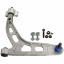    Suspension Control Arm and Ball Joint Assembly MO RK620667